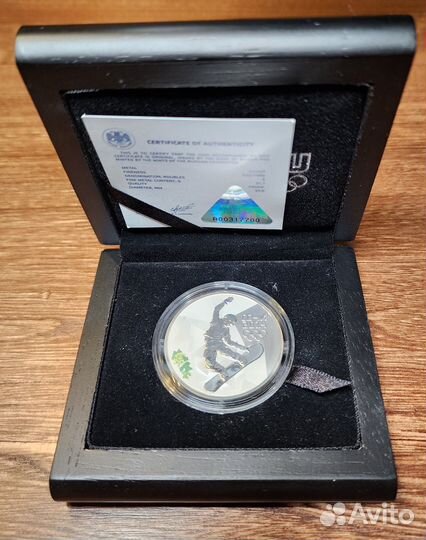 3 рубля 2014 год Олимпиада Сочи. Серебро