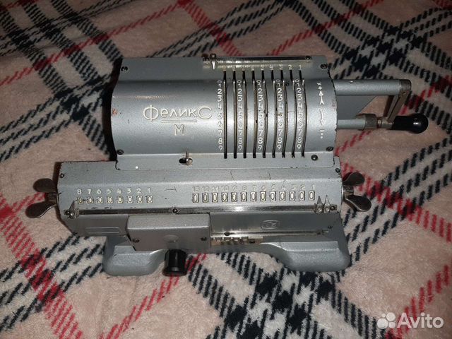 Арифмометр феликс