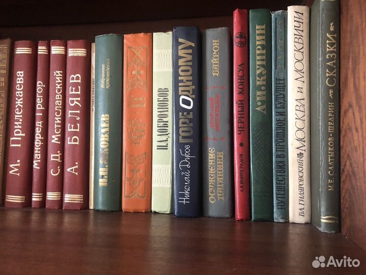 Книги отечественных и зарубежных авторов