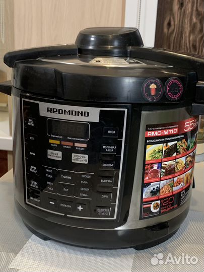 Мультиварка скороварка