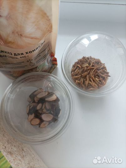 Корм для грызунов и опилки