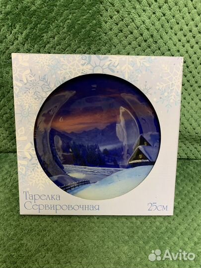 Новогодняя тарелка