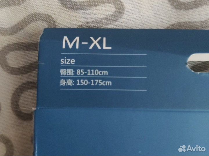 Новые колготки фантазийные на 44-46 р-р