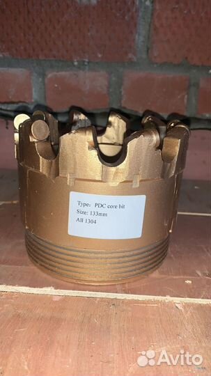 Пневмоударник CIR