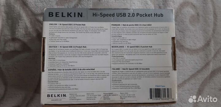 USB концентратор belkin