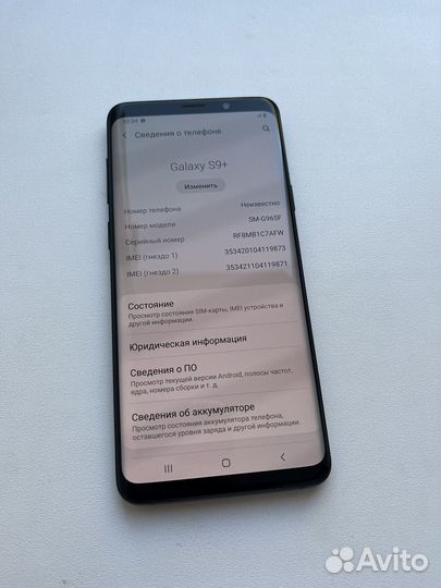Samsung Galaxy S9 plus 6/64 gb