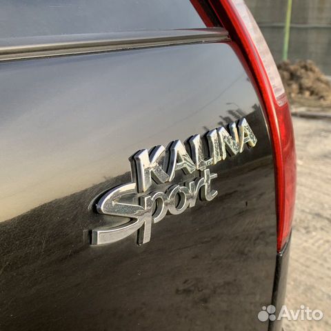 ВАЗ (LADA) Kalina 1.6 MT, 2010, 147 580 км объявление продам