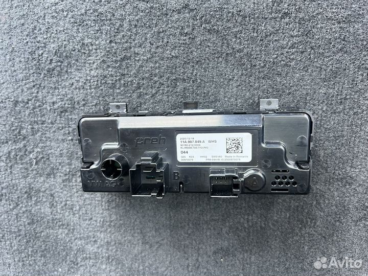 Задний сенсорный блок климата VW Tiguan 2