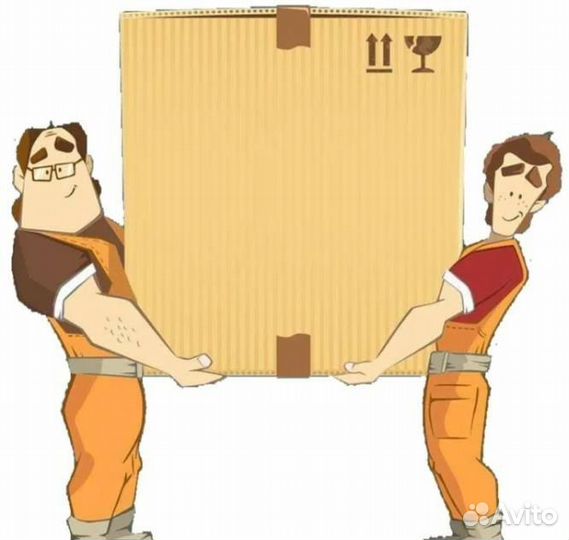 Грузчик на склад вахта от 15 смен