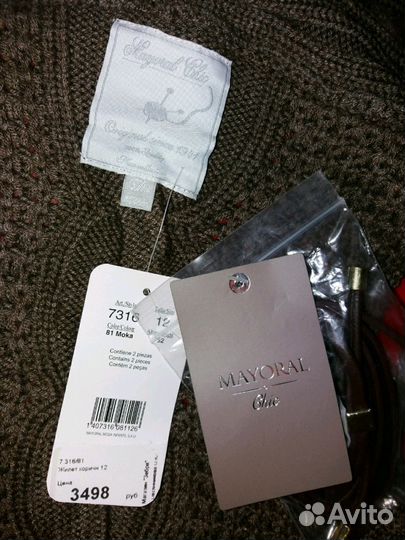 Новый жилет Mayoral 11-14лет