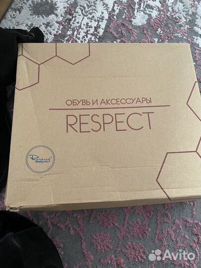 Сапоги respect 39