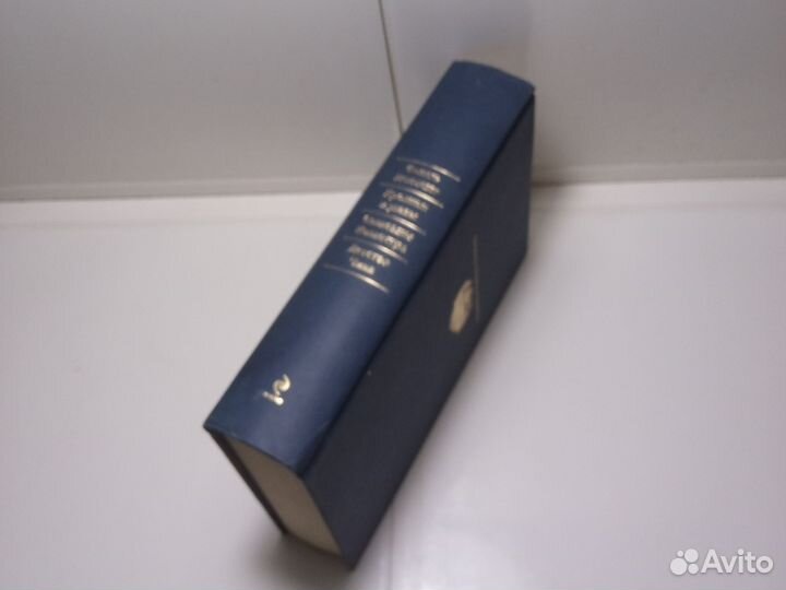 Книга Фазиль Искандер