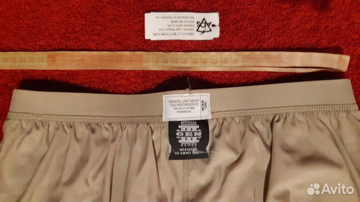 Термобелье первый слой кальсоны ecwcs GEN III