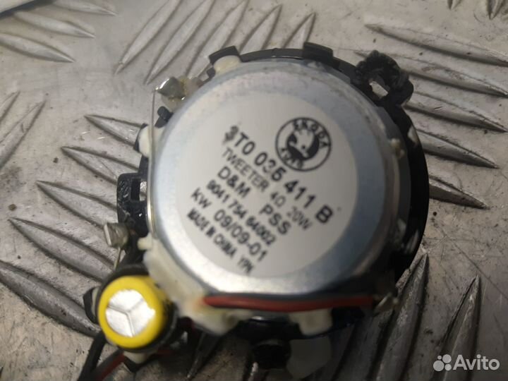 Б/У Динамик высокочастотный Skoda