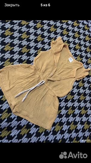 Детские вещи пакетом