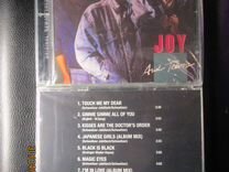 CD Joy, Savage, 2 Unlimited, Ace Of Base (EU, US)