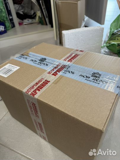 Новый аквариум Mon-Repos розовый