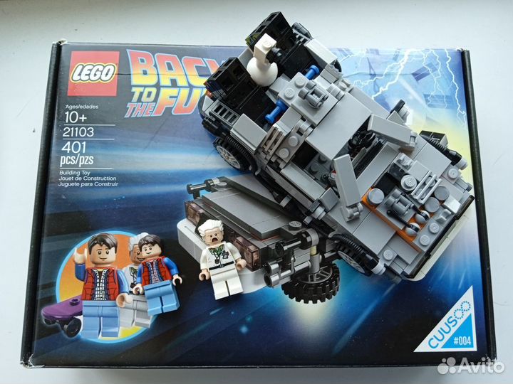 Lego back to the future 21103