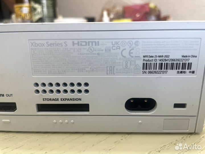 Xbox series s