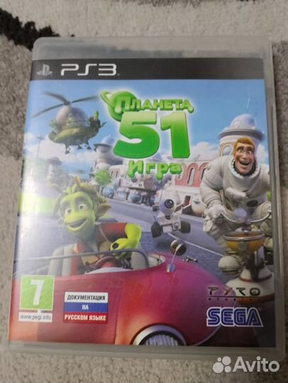 Диски для пс 3