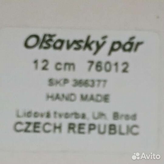 Куклы чсср, винтаж