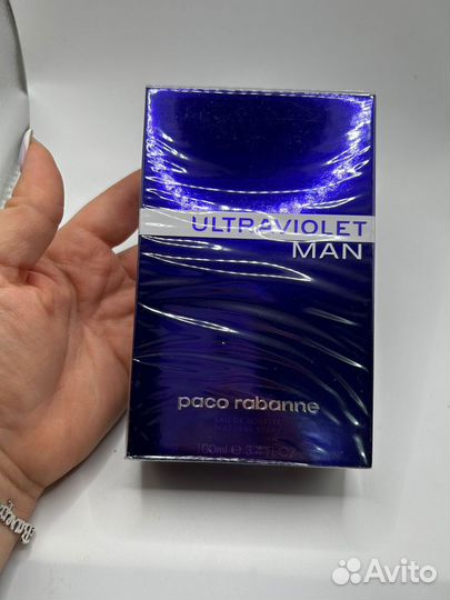 Paco Rabanne Ultraviolet Man