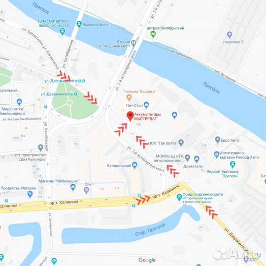 Аккумулятор 70AH sebang L+, R+ Asia