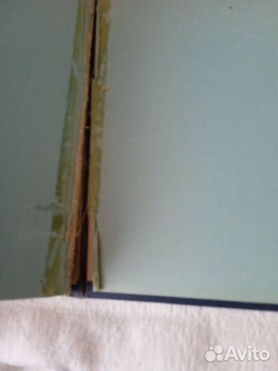 Книга Шарль ДЕ Костер Тиль Уленшпигель 1946 год