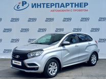 ВАЗ (LADA) XRAY 1.6 MT, 2017, 144 899 км, с пробегом, цена 786 000 руб.