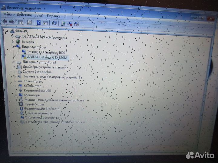 Материнская плата DNS650SJ донор