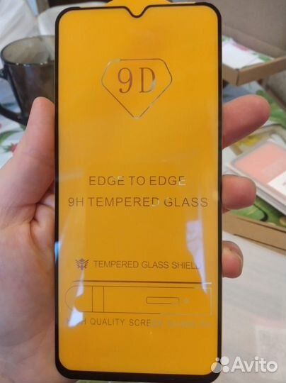 Защитное стекло Samsung Galaxy A20s