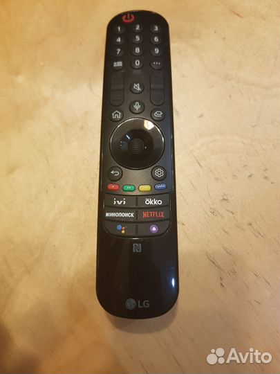Пульт ду lg mr22gn оригинал