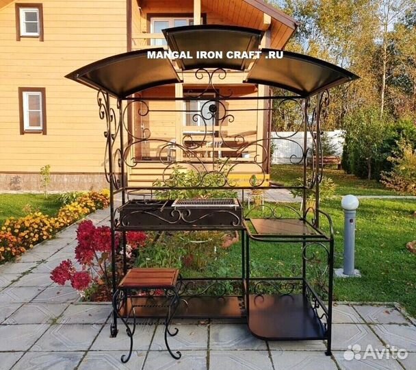 Мангал с крышей