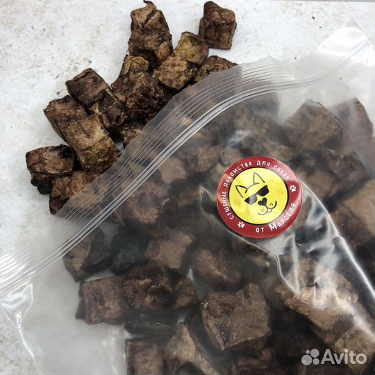 Легкое говяжье сушеное крупное 500 гр