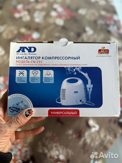 Ингалятор небулайзер