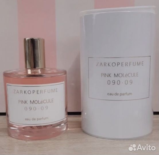 Туалетная вода унисекс