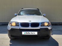 BMW X3 2.5 AT, 2004, 298 000 км, с пробегом, цена 899 000 руб.