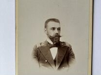 Фотография портрет мужчины, 1901г