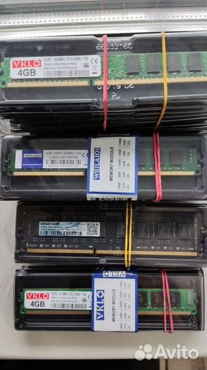 4Gb DDR3 1333/1600MHz