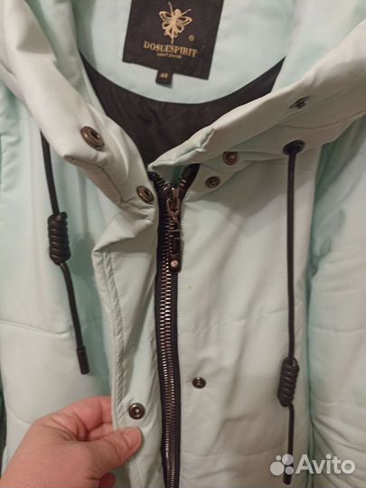 Куртка демисезонная