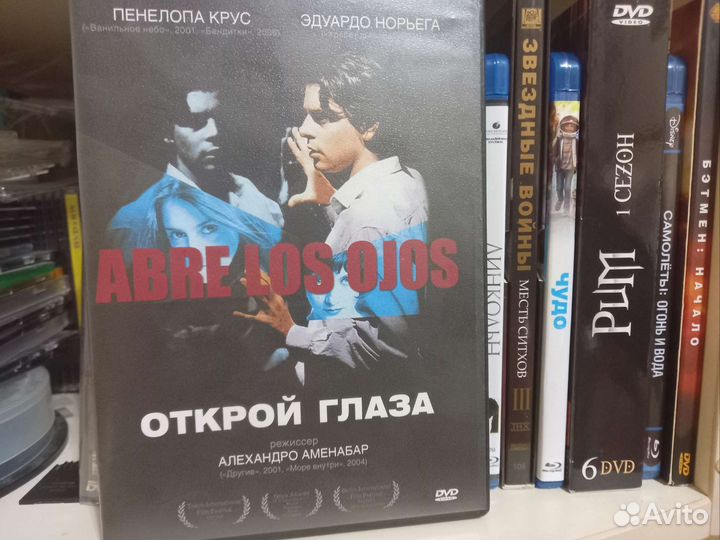 DVD фильмы