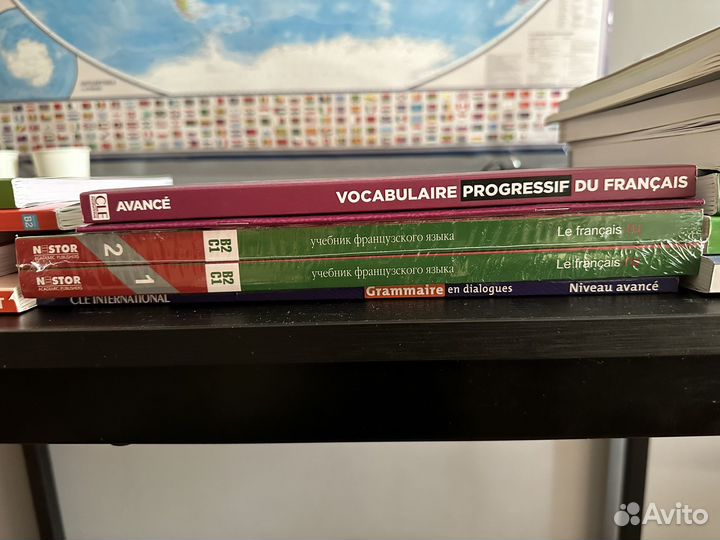 Учебники по французскому языку. Уровни А2-С2