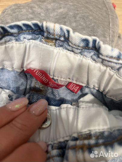 Джинсы 104