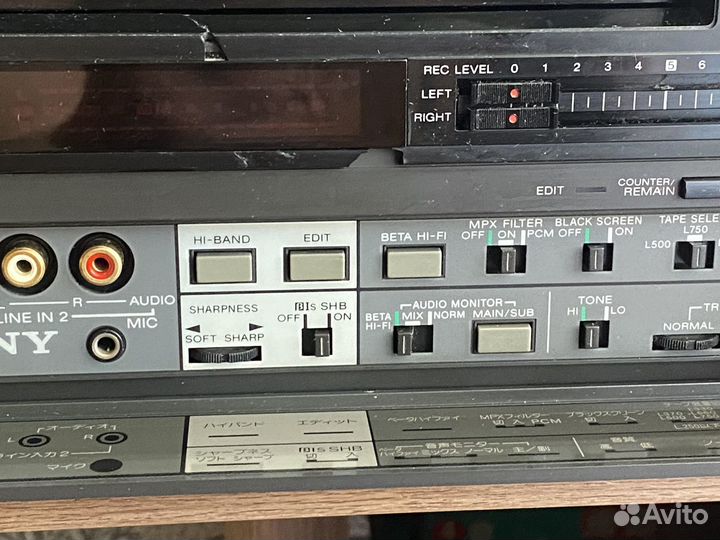 Sony SL-HF3000 Betamax