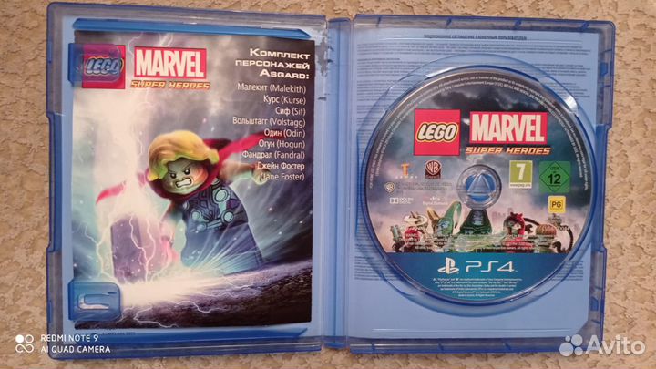Lego marvel super heroes