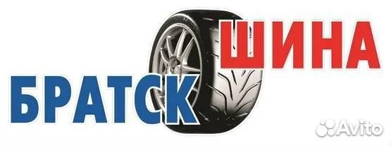 Ночной сторож