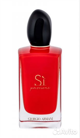 Парфюмерия Армани Si пассионе 100мл красные