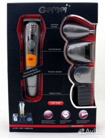 Машинка для стрижки