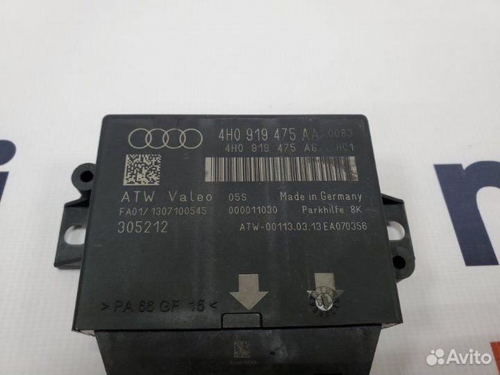 Блок парктроников Audi A7 2013