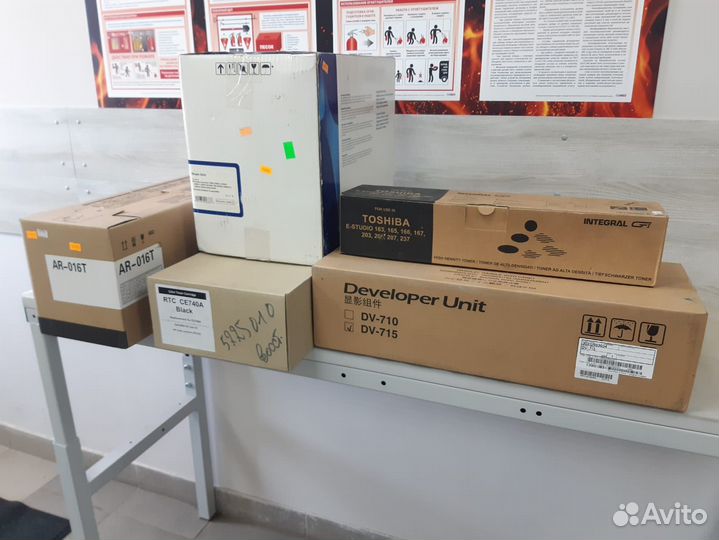 Картридж Sharp,Kyocera,HP,Toshiba